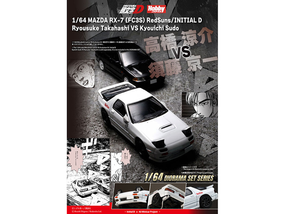 Mazda RX-7 (FC3S) RHD (Right Hand Drive) "RedSuns" White "Ryosuke Takahashi VS Kyoichi Sudou - Initial D" (1995-2013) Manga "Diorama Set Series" 1/64 Diecast Model Car by Hobby Japan Hobby Japan