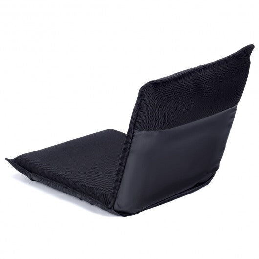 Adjustable 6 Positions Folding Lazy Man Sofa Chair Floor Chair-Black - Color: Black W2B