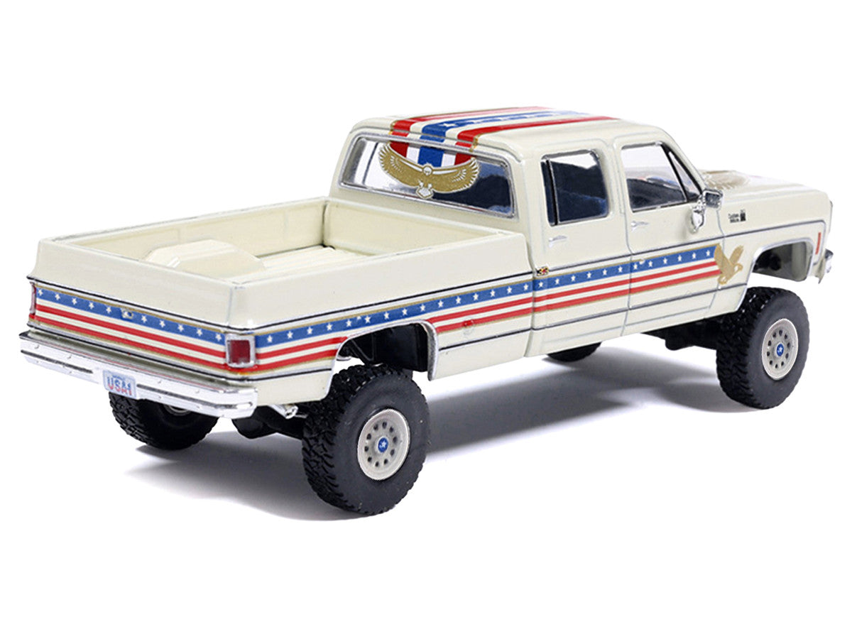 1976 Chevrolet Custom Deluxe K30 Fleetwood Pickup Truck "July 4th Exclusive" White with Graphics 1/64 Diecast Model Car by IXO Models-3