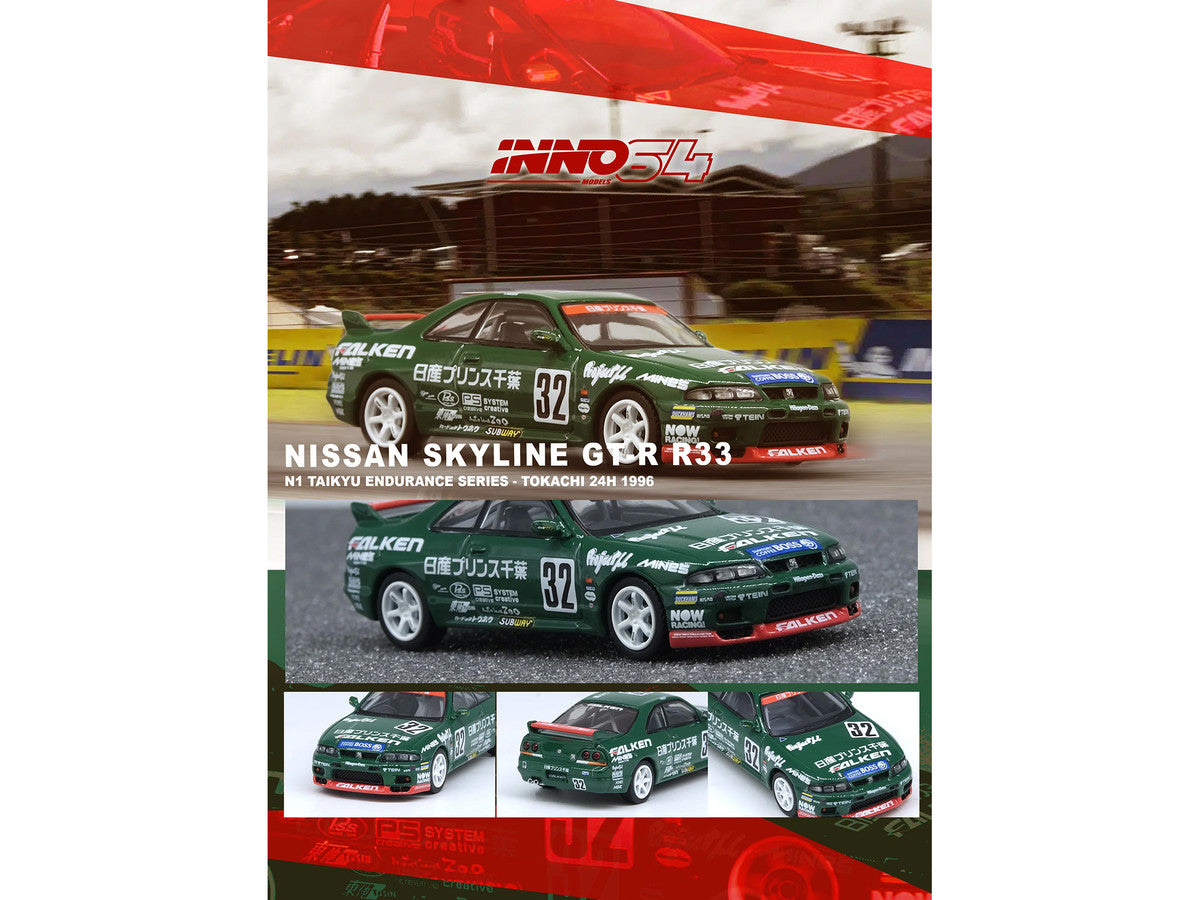 Nissan Skyline GT-R (R33) RHD (Right Hand Drive) #32 "Prince Chiba Falken" N1 Super Endurance Series "Tokachi 24 Hours" (1996) 1/64 Diecast Model Car by Inno Models Inno Models