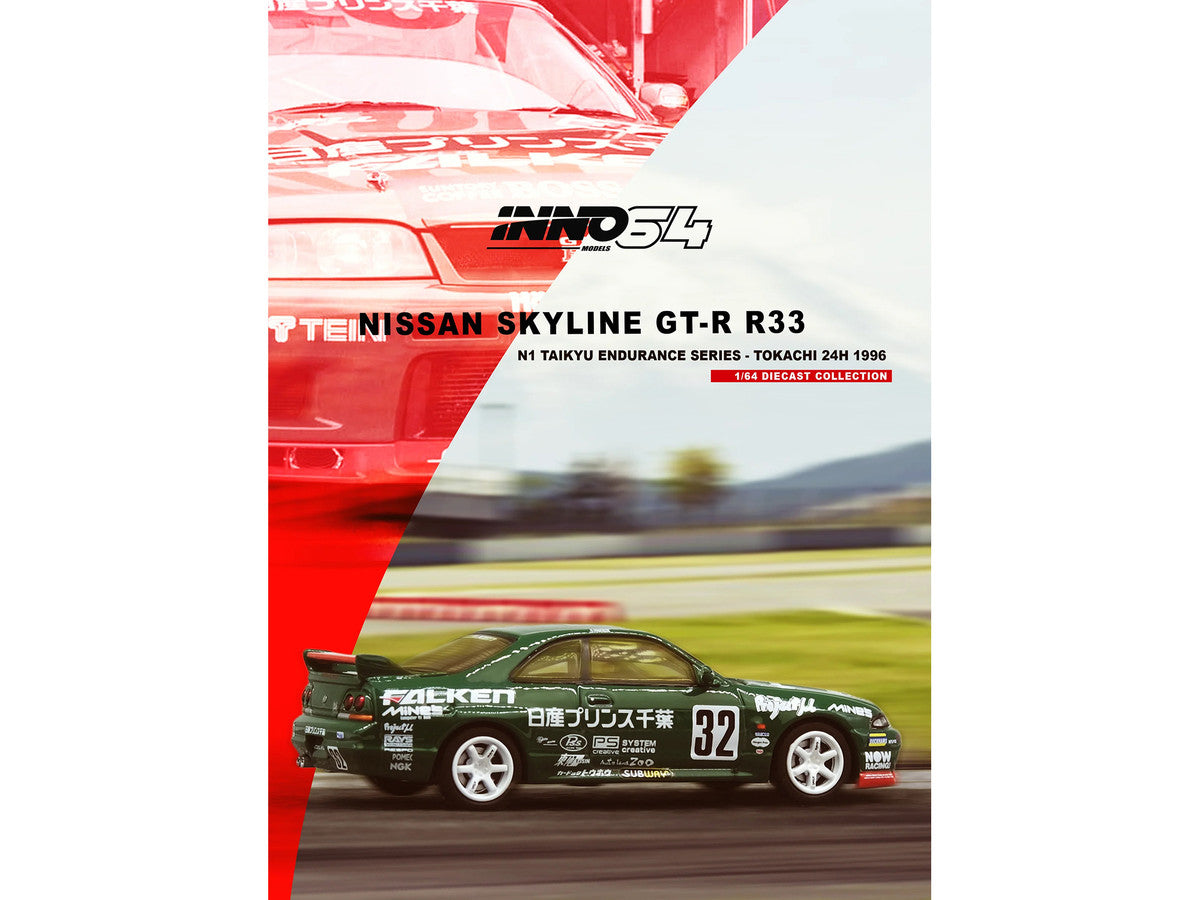 Nissan Skyline GT-R (R33) RHD (Right Hand Drive) #32 "Prince Chiba Falken" N1 Super Endurance Series "Tokachi 24 Hours" (1996) 1/64 Diecast Model Car by Inno Models Inno Models