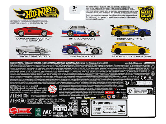 BMW 320 Group 5 #12 White with Stripes and 2001 BMW M3 GTR #3 White with Stripes "Car Culture" Set of 2 Cars Diecast Model Cars by Hot Wheels-1