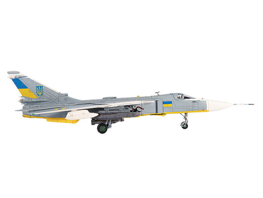 Sukhoi Su-24M Fencer-D Bomber Aircraft "Ukraine War" (2023) Ukrainian Air Force 1/72 Diecast Model by JC Wings JC Wings