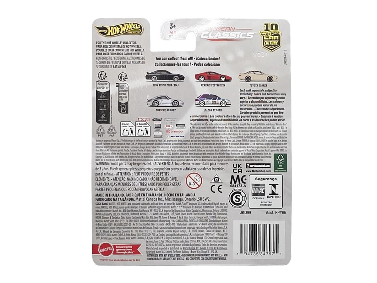 1994 Nissan Nismo 270R (S14) RHD (Right Hand Drive) Black with White Stripes "Modern Classics" Series Diecast Model Car by Hot Wheels Hotwheels