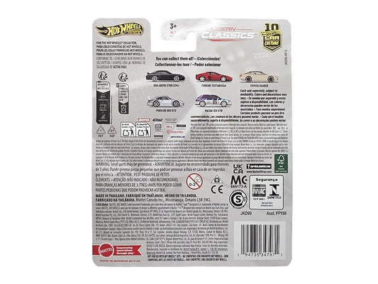 1994 Nissan Nismo 270R (S14) RHD (Right Hand Drive) Black with White Stripes "Modern Classics" Series Diecast Model Car by Hot Wheels Hotwheels