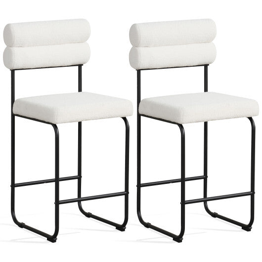 26 Inch Counter Height Bar Stools Set of 2 with Metal Frame and Footrest-White W2B