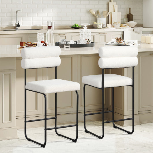 26 Inch Counter Height Bar Stools Set of 2 with Metal Frame and Footrest-White W2B