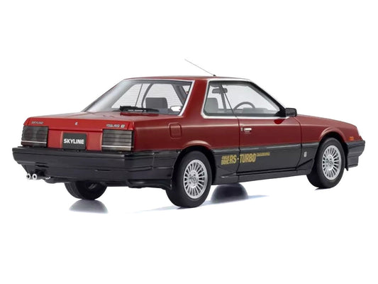 Nissan Skyline 2000 Turbo Intercooler RS-X RHD (Right Hand Drive) Red and Black 1/18 Model Car by Kyosho Kyosho