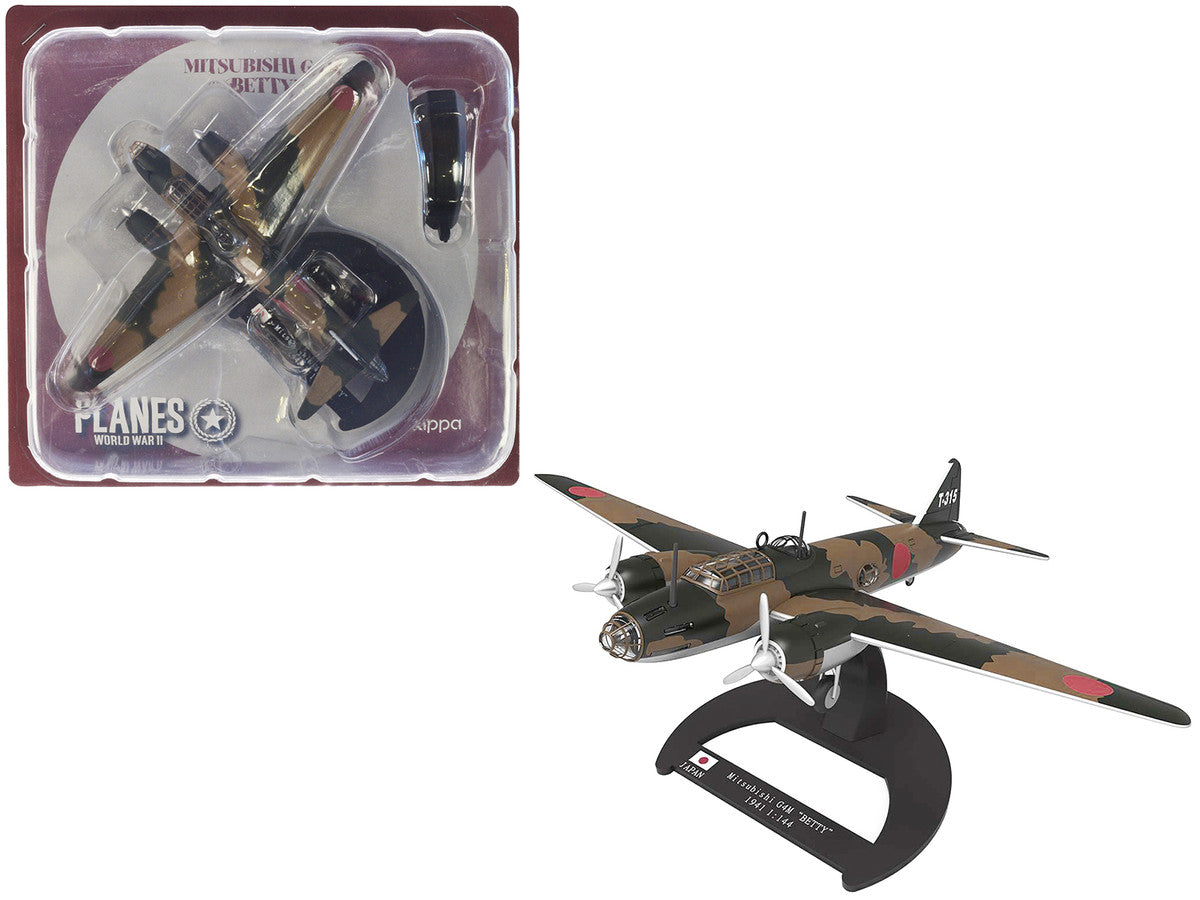 Mitsubishi G4M Bomber Aircraft "Betty Takao Kokutai Philippines" Imperial Japanese Navy (1941) "Planes of World War II" Series 1/144 Diecast Model Airplane by Luppa Luppa