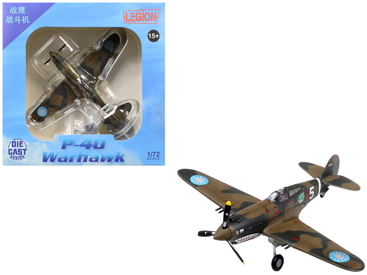 Curtiss P-40B/C Warhawk Fighter Aircraft "White 5 Charles Bond 1st Squadron Flying Tigers Chinese Air Force" (1942) 1st American Volunteer Group 1/72 Diecast Model Airplane by Legion Legion
