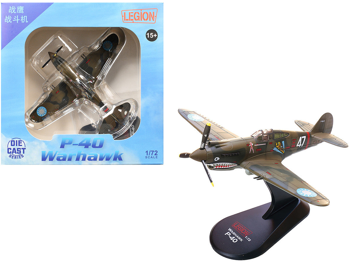 Curtiss P-40B/C Warhawk Fighter Aircraft "White 47 Robert T. Smith 3rd Squadron Hell's Angels Chinese Air Force Burma" (1942) 1st American Volunteer Group 1/72 Diecast Model Airplane by Legion-4