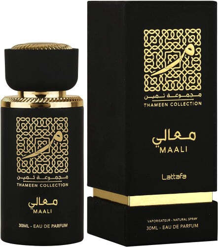 Lattafa Maali Eau De Parfum W2B