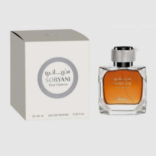 Rasasi Soryani Pour Homme Eau De Parfum W2B