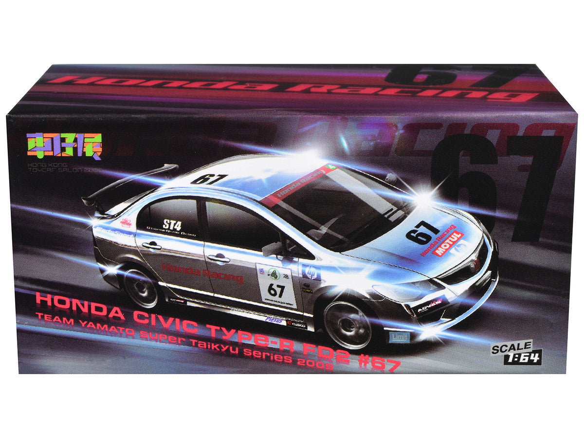 Honda Civic Type R (FD2) RHD (Right Hand Drive) #67 Team Yamato "Super Taikyu Series" (2009) "Hong Kong Toycar Salon (HKTCS) 2026" 1/64 Diecast Model Car by Model Model Model Model