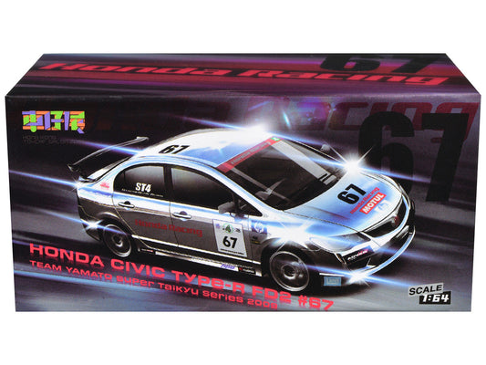 Honda Civic Type R (FD2) RHD (Right Hand Drive) #67 Team Yamato "Super Taikyu Series" (2009) "Hong Kong Toycar Salon (HKTCS) 2026" 1/64 Diecast Model Car by Model Model Model Model