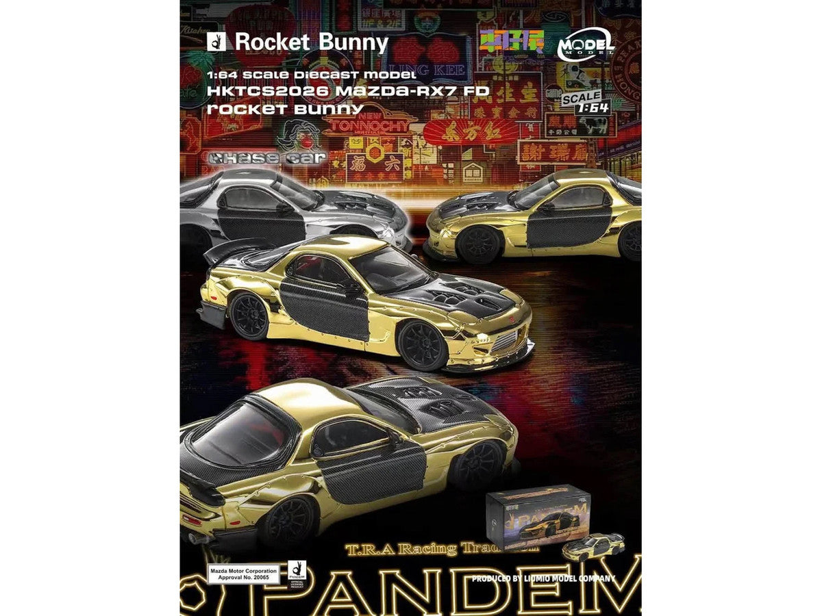 Mazda RX7 FD Rocket Bunny RHD (Right Hand Drive) Gold Metallic with Carbon Hood and Doors "Hong Kong Toycar Salon (HKTCS) 2026" 1/64 Diecast Model Car by Model Model Model Model
