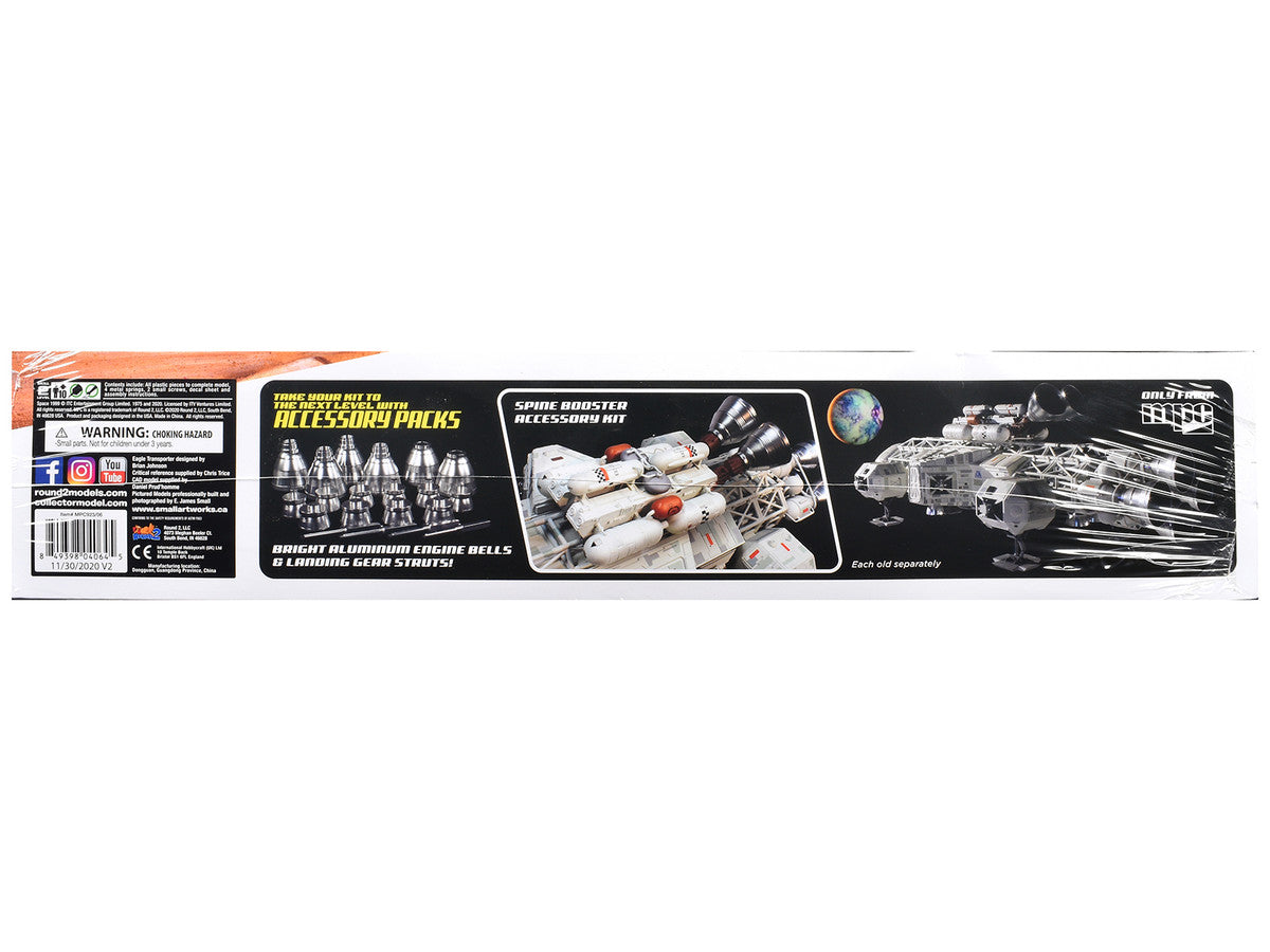 Skill 2 Model Kit Eagle 2 Laboratory Pod "Space: 1999" (1975-1977) TV Series 1/48 Scale Model by MPC-2