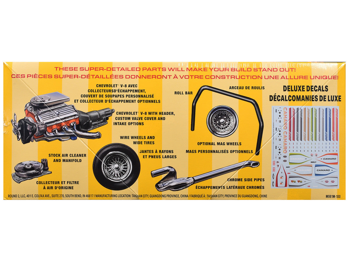 Skill 2 Model Kit 1981 Chevrolet Camaro Z28 1/25 Scale Model by MPC AMT