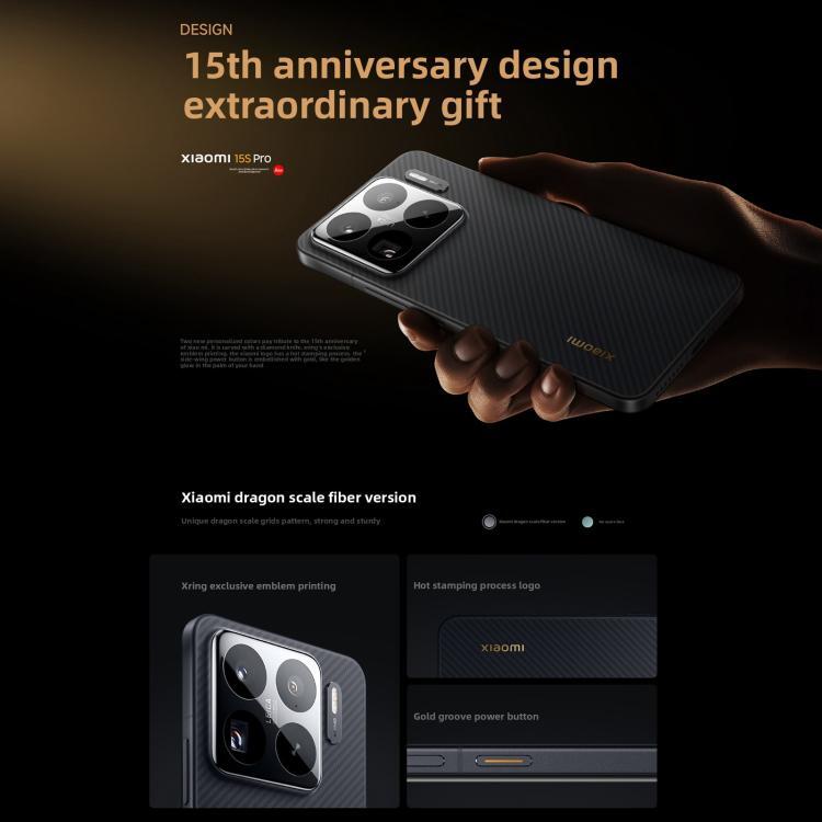 Xiaomi 15S Pro, 16GB+512GB, 3D Ultrasound Fingerprint, 6.73 inch Xiaomi HyperOS 2 Xring O1 3nm Deca-Core, NFC, Network: 5G (Blue)