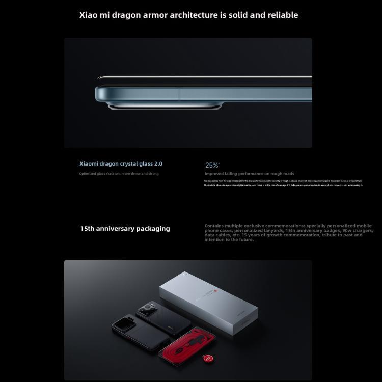 Xiaomi 15S Pro, 16GB+512GB, 3D Ultrasound Fingerprint, 6.73 inch Xiaomi HyperOS 2 Xring O1 3nm Deca-Core, NFC, Network: 5G (Blue)