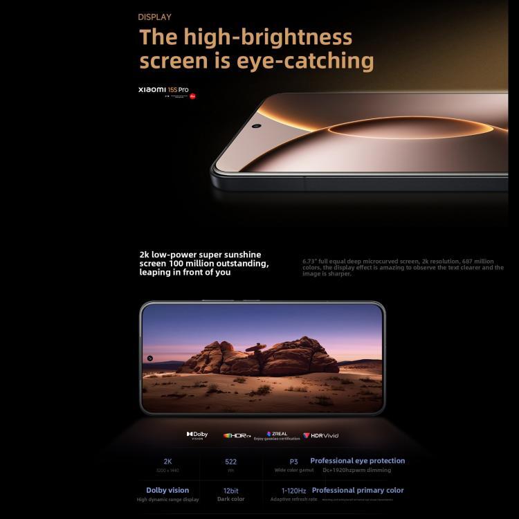 Xiaomi 15S Pro, 16GB+512GB, 3D Ultrasound Fingerprint, 6.73 inch Xiaomi HyperOS 2 Xring O1 3nm Deca-Core, NFC, Network: 5G (Blue)