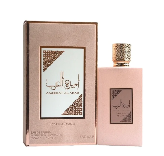 Lattafa Ameerat Al Arab Prive Rose Eau De Parfum W2B