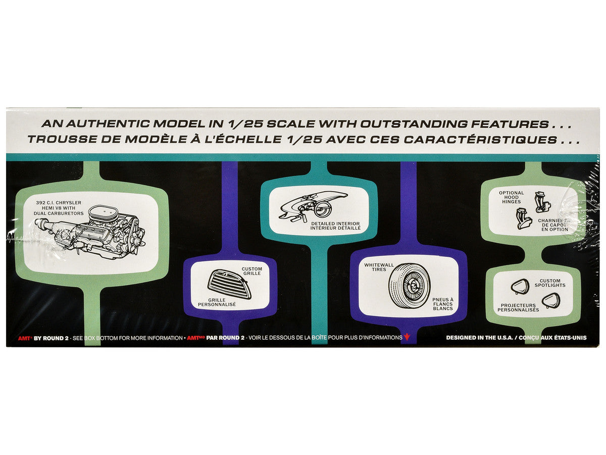 Skill 2 Model Kit 1957 Chrysler 300 Custom 1/25 Scale Model by AMT AMT