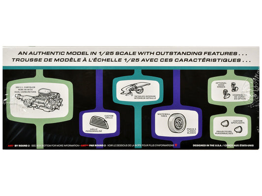 Skill 2 Model Kit 1957 Chrysler 300 Custom 1/25 Scale Model by AMT AMT