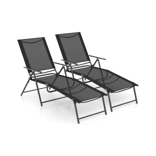 2 Piece Patio Folding Chaise Lounge Chairs Recliner with 6-Level Backrest-Coffee W2B