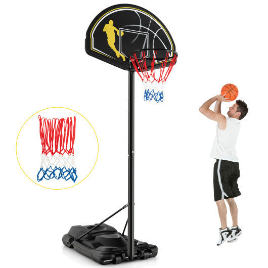 4.25-10 Feet Portable Adjustable Basketball Goal Hoop System W2B