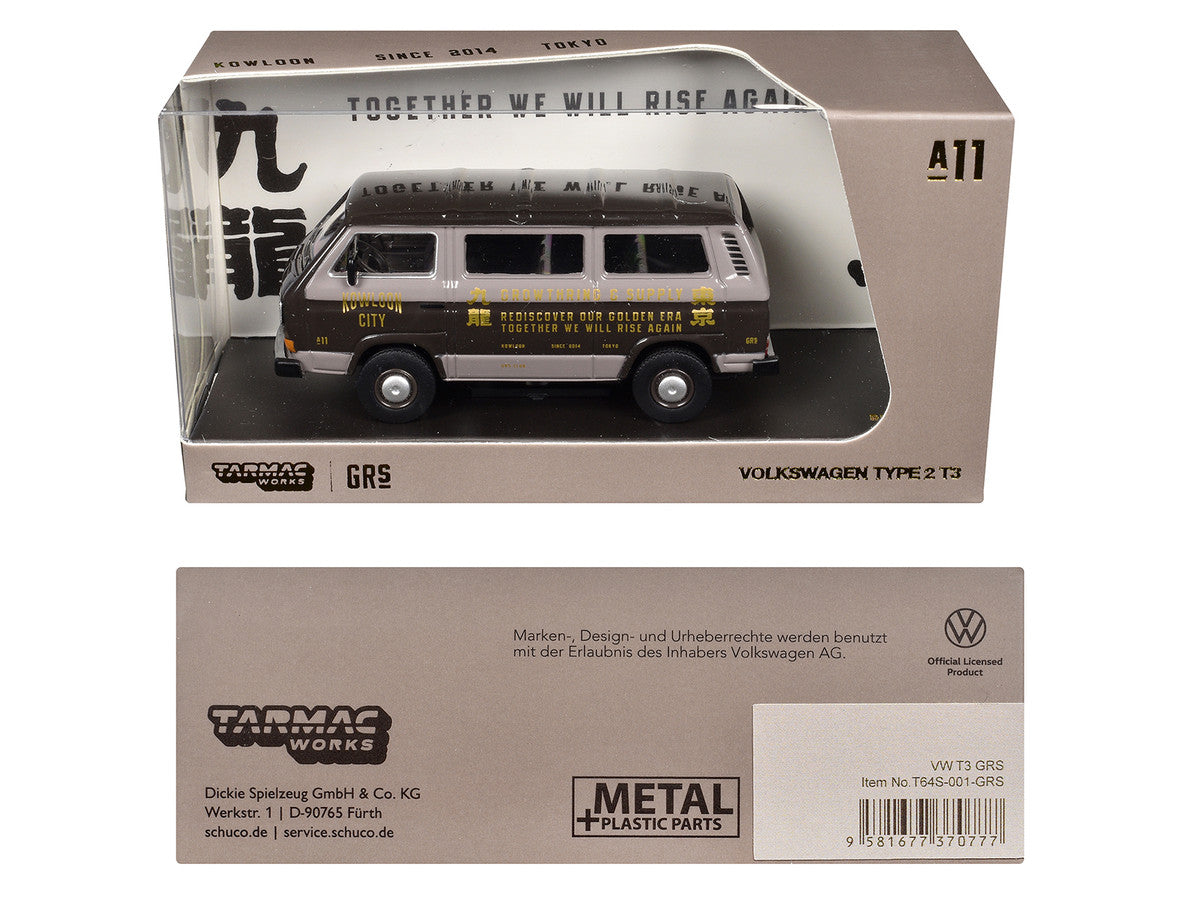 Volkswagen Type 2 T3 GRS Van "Kowloon City - Growthring and Supply" Brown Two-Tone "Collab64" Series 1/64 Diecast Model Car by Schuco & Tarmac Works Schuco