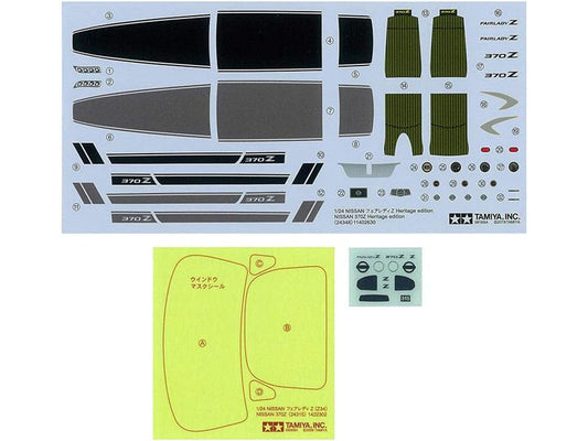Model Kit Nissan 370Z Heritage Edition 1/24 Scale Model by Tamiya Tamiya
