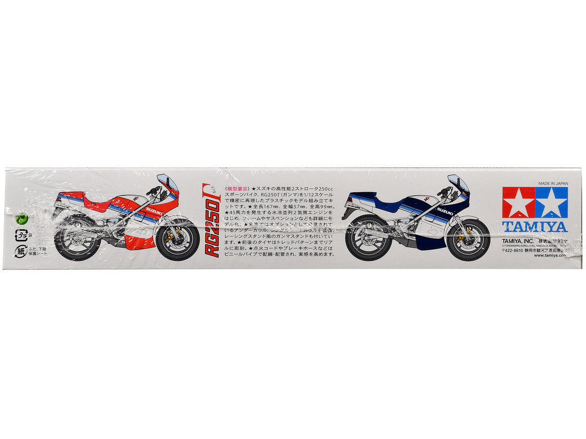 Model Kit Honda CX500 Turbo Motorcycle 1/12 Scale Model by Tamiya-2