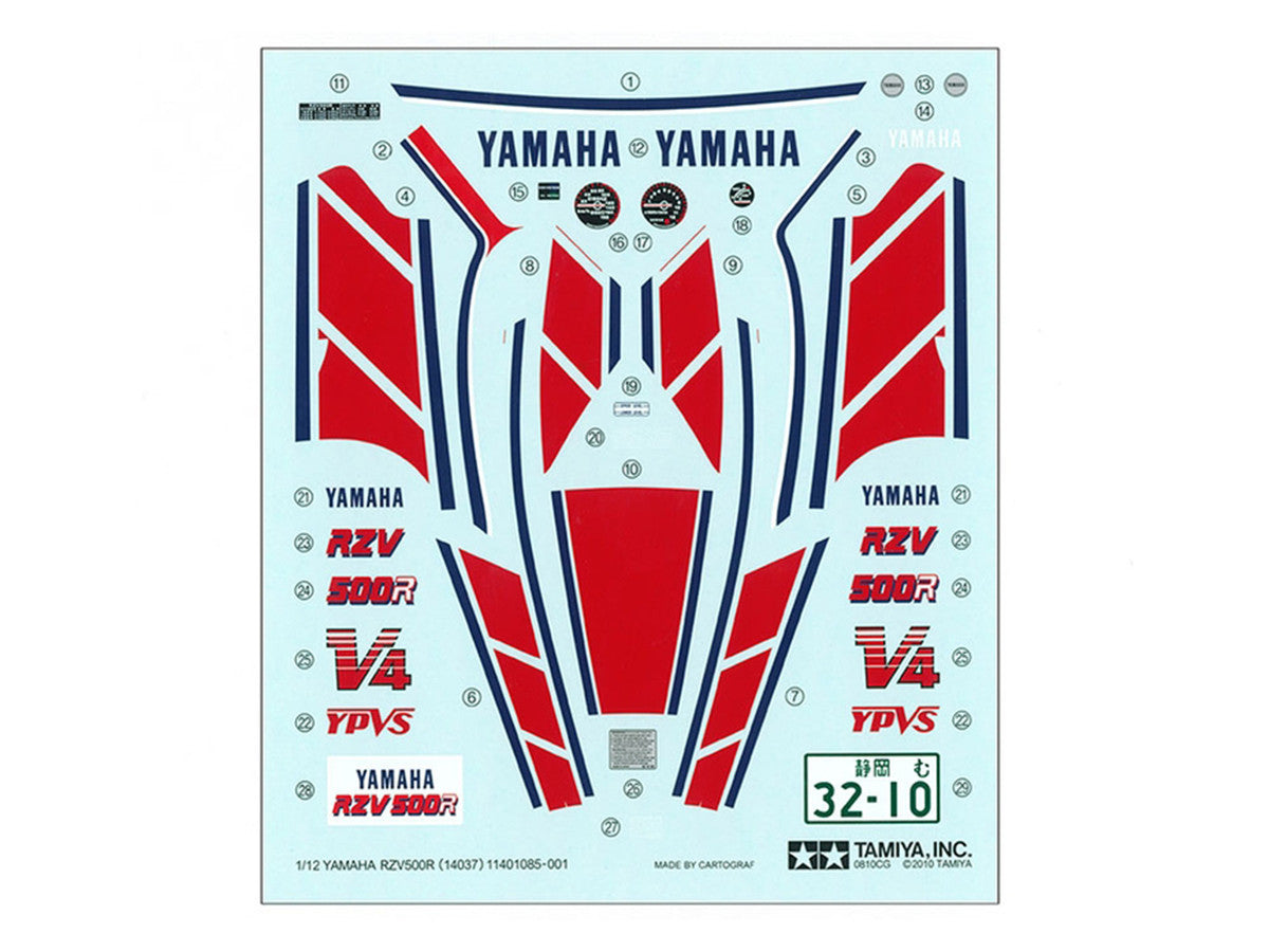 Model Kit Yamaha RZV500R Motorcycle 1/12 Scale Model by Tamiya Tamiya