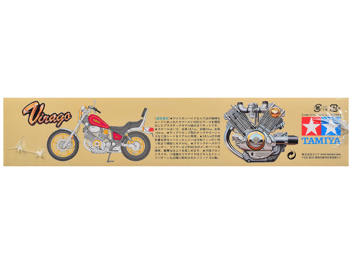 Model Kit Yamaha Virago XV1000 Motorcycle 1/12 Scale Model by Tamiya Tamiya