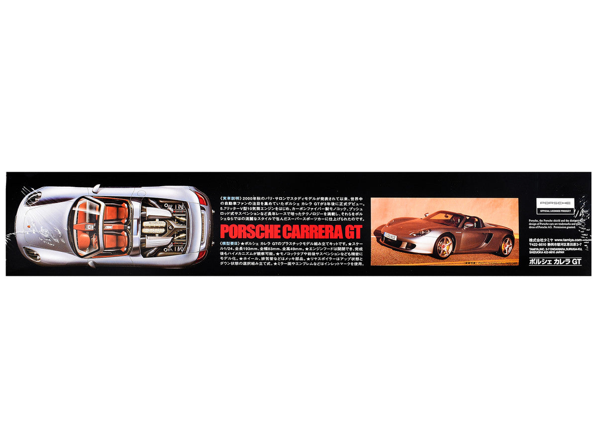 Model Kit Porsche Carrera GT 1/24 Scale Model by Tamiya Tamiya