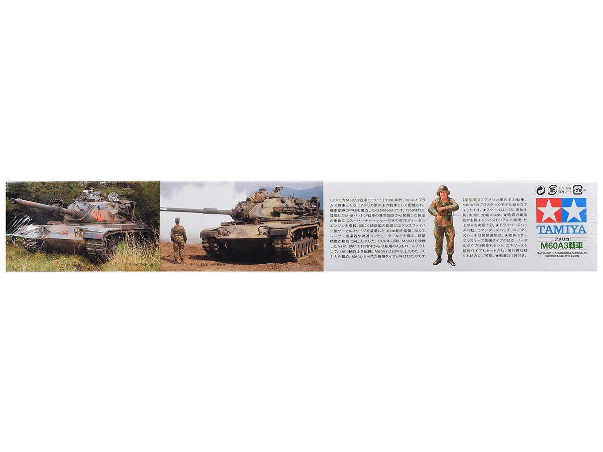 Model Kit US M60A3 105mm Gun Tank "US Army" 1/35 Scale Model by Tamiya Tamiya
