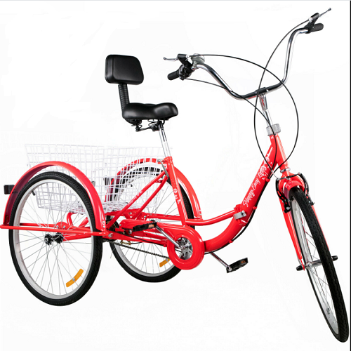 Foldable 24"/26" 1/7-Speed Adult Trike Tricycle 3-Wheel Bike w/Basket