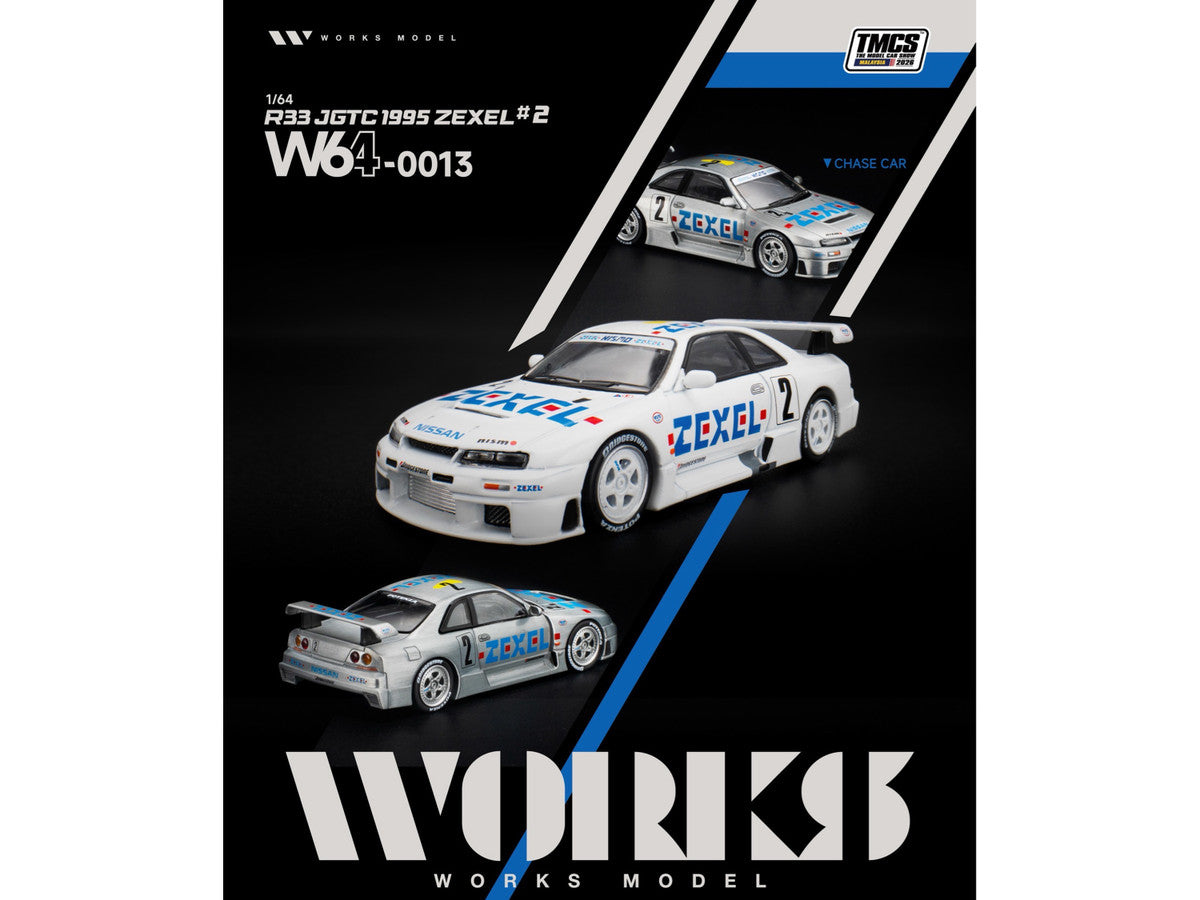 Nissan Skyline GT-R (R33) RHD (Right Hand Drive) #2 Zexel "All Japan Grand Touring Car Championship" (1995) "The Model Car Show Malaysia 2026" 1/64 Diecast Model Car by Works Model Works