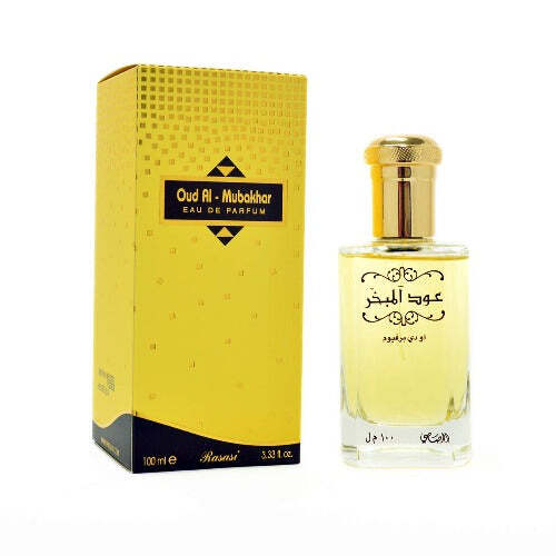 Rasasi Oudh Al Mubakkhar Eau De Parfum W2B