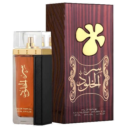 Lattafa Ser Al Khulood Brown Eau De Parfum W2B