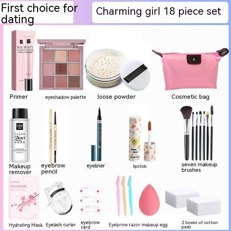 Cosmetics Suit Makeup Full Set CJD