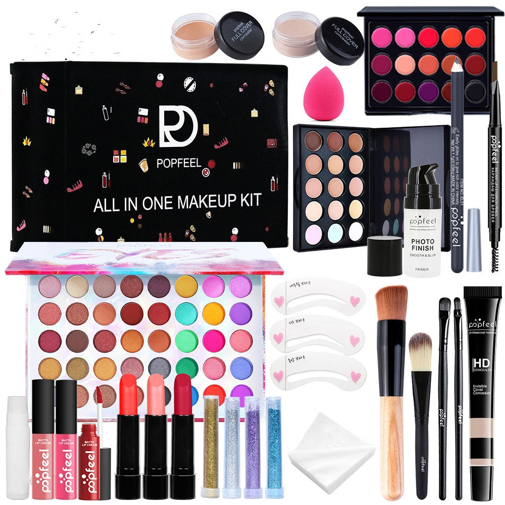 Cosmetics Suit Combination Holiday Gift Box BOX004 CJD