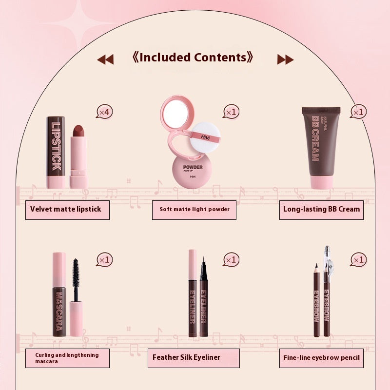 Glue Record Limited Lipstick Powder Beauty Gift Set CJD