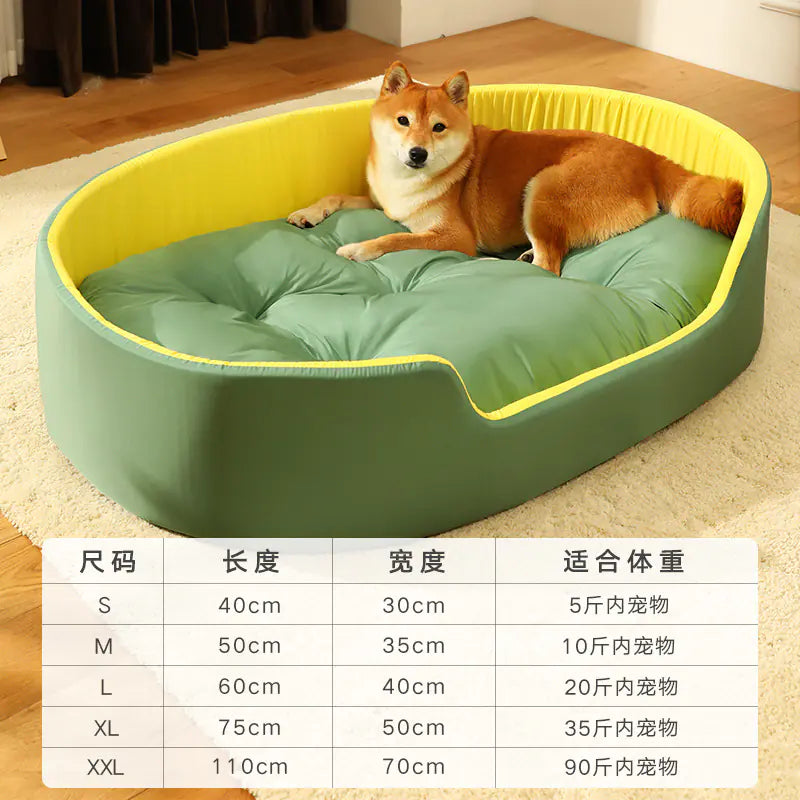 Universal Pet Dog Bed with Removable Washable Cover Best YouTube Store