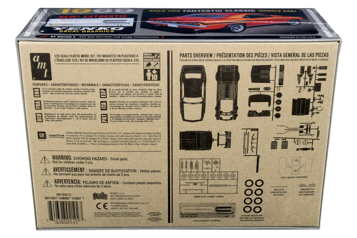 Skill 2 Model Kit 1969 Chevrolet Camaro Yenko 1/25 Scale Model by AMT AMT
