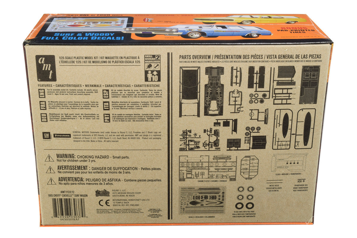 Skill 2 Model Kit 1965 Chevrolet Chevelle "Surf Wagon" with Two Surf Boards 4 in 1 Kit 1/25 Scale Model by AMT AMT