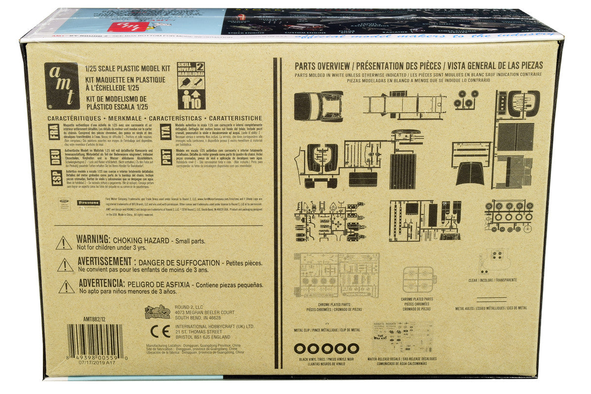 Skill 2 Model Kit 1953 Ford Pickup Truck "Trophy Series" 3 in 1 Kit 1/25 Scale Model by AMT AMT
