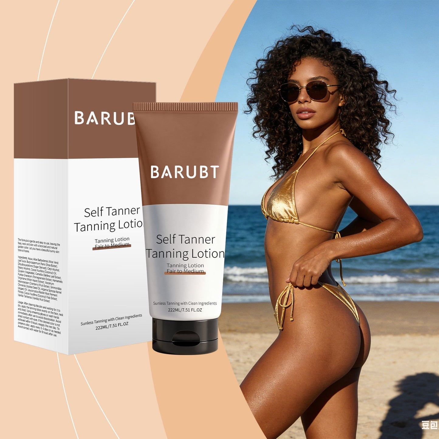 Self-Tanning Lotion Brown Tri Light Beauty