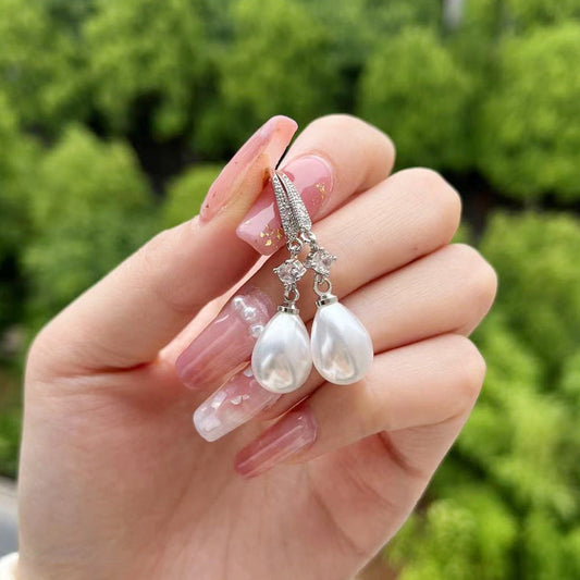 Women's All-match Baroque Drop-shaped Artificial Pearl Earrings LadyShow.Store